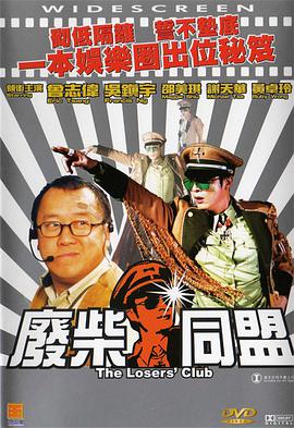 美女视频免费看