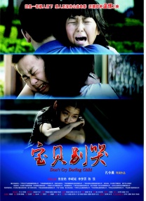 美女视频免费看