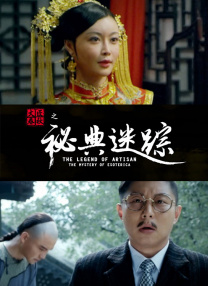 少妇老师疯狂放荡小说视频